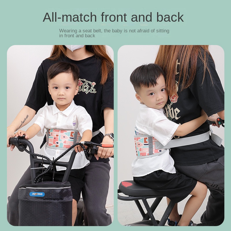 Baby motor xe máy xe đạp điện cửa hàng quà tặng quà tặng trẻ em dây đeo an toàn cho bé dây đeo an toàn du lịch