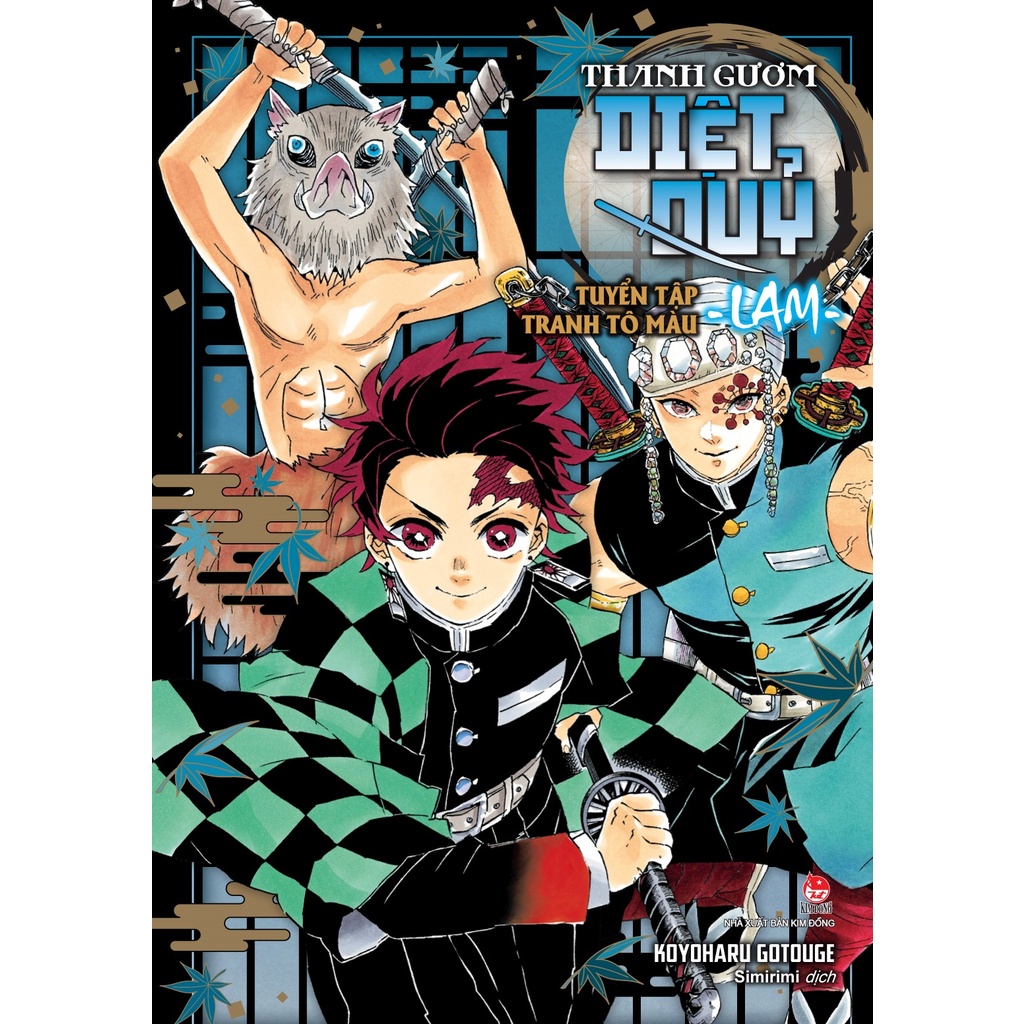 Sách Tuyển Tập Tranh Tô Màu Thanh Gươm Diệt Quỷ - Lam