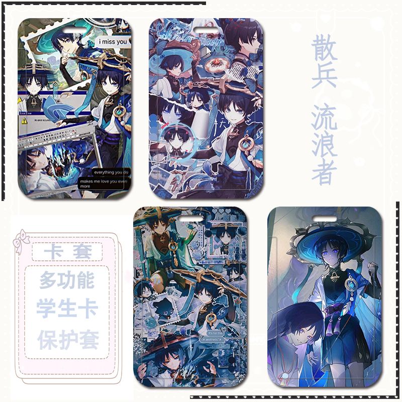 Phim hoạt hình anime genshin impact scaramouche kunikuzushi thẻ tàu điện ngầm thẻ bảo vệ thẻ xe buýt thẻ kiểm soát ra vào thẻ ăn uống có dây treo