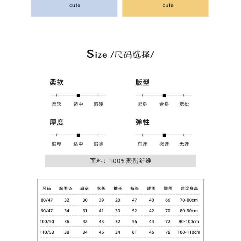 80-160cm Trẻ Em Thu Đông Bộ Đồ Ngủ Flannel Bé Gái Lót Lông Cừu Dày Quần Áo Gia Đình Bé Trai Bộ Đồ Lót Giữ Nhiệt