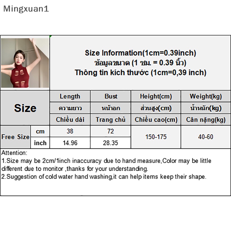 Thời trang mùa hè cao cổ dệt kim vest nữ sexy rỗng ngoài không tay slim top qzz
