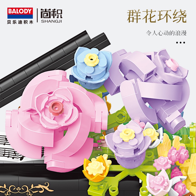Belledi khối xây dựng đồ chơi giáo dục hạt nhỏ 21194-21228 bảo quản dòng đàn piano hoa đồ trang trí quà tặng