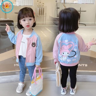 Iq áo khoác trẻ em bé gái áo khoác trẻ em thường áo khoác bé trai