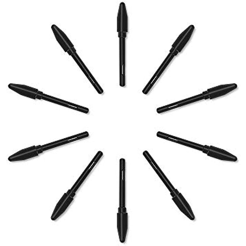 Huion Bộ 10 Cái Đầu Bút Vẽ Thay Thế Ngòi pn04 pw100 stylus h610 prov2 / h640p / h950p / h1060p / hs610 / h1161 / h320m / hs64