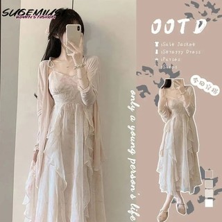 Bộ đồ SUGEMIUSI đầm hai dây xếp nếp + áo cardigan vừa vặn kiểu Pháp nhẹ nhàng thanh lịch hè 2023 cho nữ