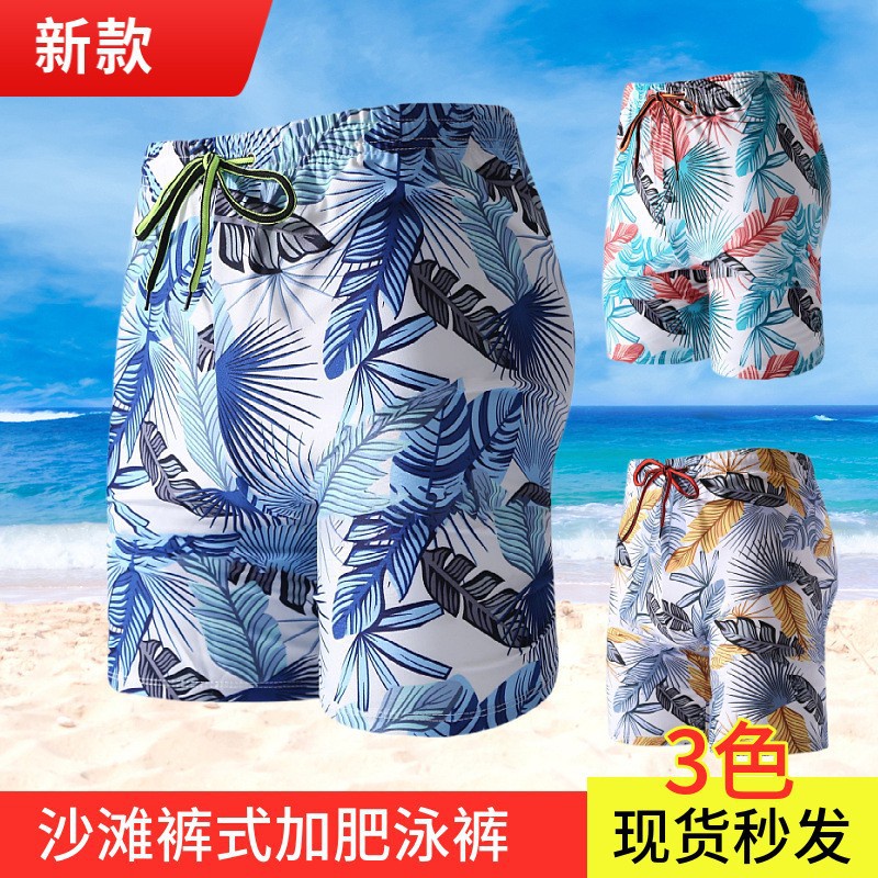 Quần Bơi Dáng Rộng Thời Trang Mùa Xuân Cá Tính Cho Nam