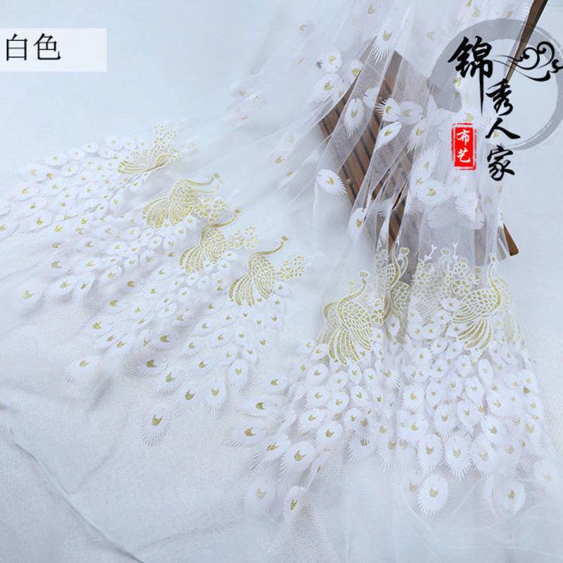 Vải Gạc Màu Đồng Hình Chim Công 150 * 100CM Trang Trí Váy Cưới