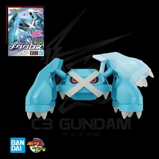 Mô hình pokemon plastic model collection 053 metagross pokemon plamo đồ chơi lắp ráp chính hãng nhật bản
