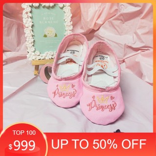 🔶 Giày múa Ballet trẻ em| Giày múa Ballet Princess