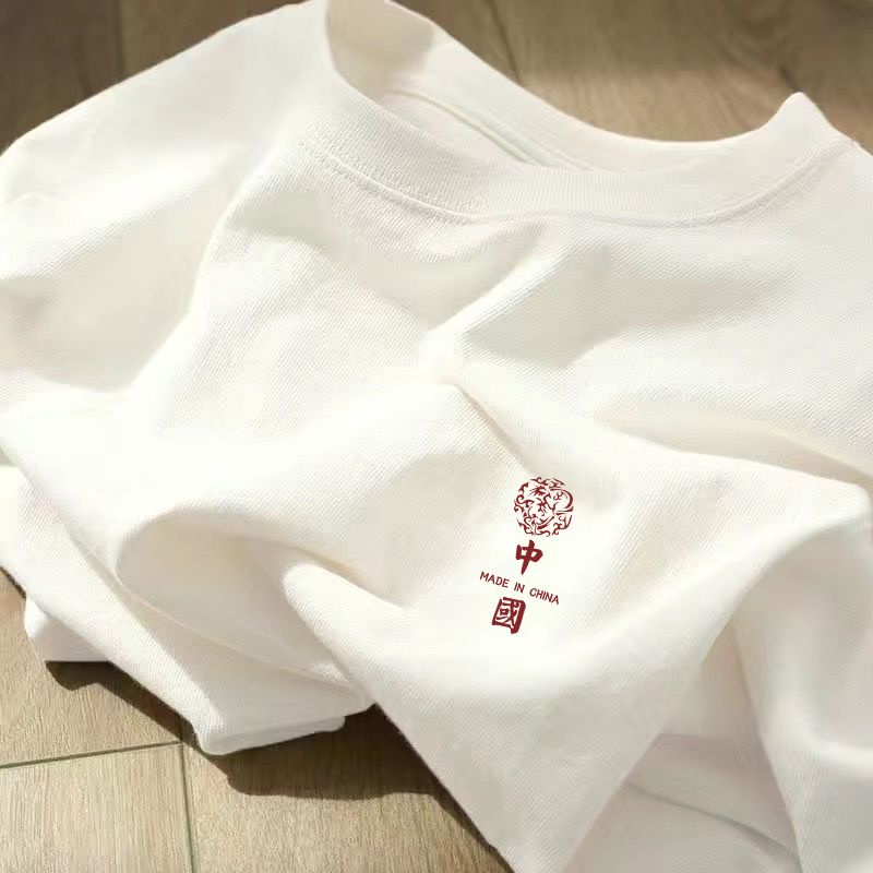 Áo Thun 100% Cotton Tay Ngắn Dáng Rộng Phong Cách Hàn Quốc Thời Trang Mới Cho Nữ