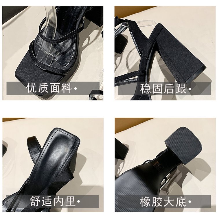 Sandal Cao Gót 8cm Hở Ngón Mũi Vuông Bằng Cao Su PU Phong Cách Hàn Quốc Thời Trang Mùa Hè Hàng Mới 2023