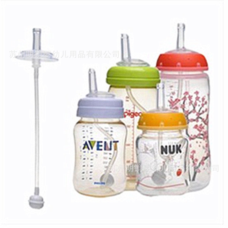 Đầu Nối Ống Hút Cho Bình Nước Em Bé Tiện Dụng