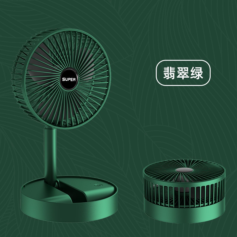 Roksana Folding fan, USB, desktop home, portable electric fan, charging desktop telescopic fan 2023New 042503