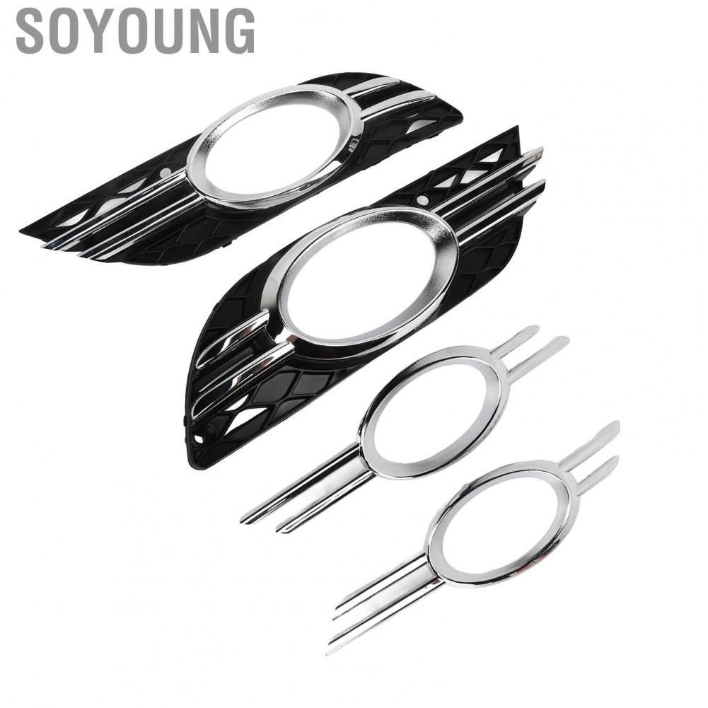 Soyoung Fog Light Grille  Durable 2PCS Stable Performance Perfect Match 2118850822 Reliable Bumper Cover for Car
