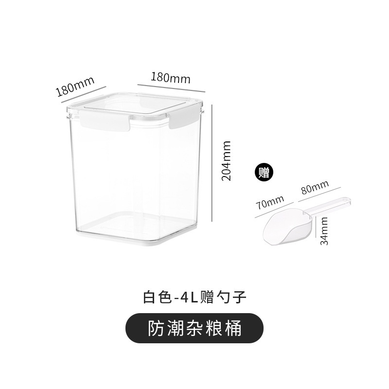 Hộp Đựng Thức Ăn Cho Thú Cưng Chống Ẩm Tiện Dụng