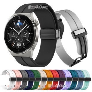 D Buckle Dây đeo thể thao từ tính cho HUAWEI WATCH GT3 Pro 46mm 43mm GT6 GT5 GT4 GT2