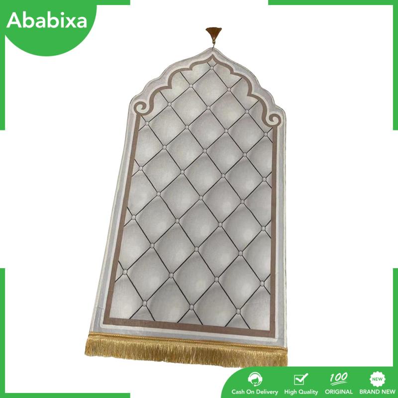 Thảm Cầu Nguyện Eid Hajj Dùng Làm Quà Tặng