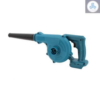 High-Power Electric Air Blower Strong Wind Leafs Blower Stepless Speed Change Dust Removal Fan Handheld Lithium Battery Power Supplys Home Snow Cleaner Power Tool