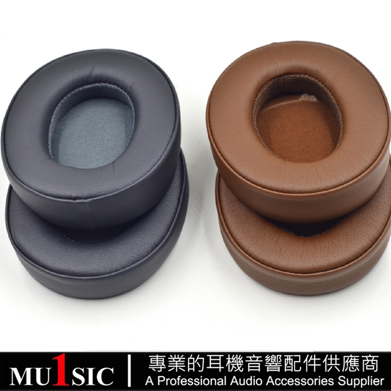 Vỏ Bọc Bảo Vệ Tai Nghe Chụp Đầu Monster Beats Executive Monster Beats Bằng Xốp Phối Da Có Khóa Cài