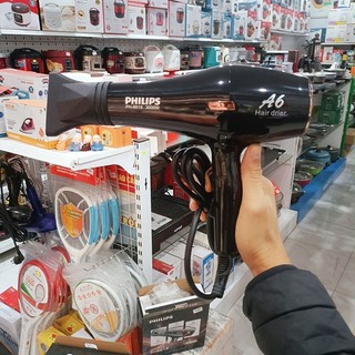 Máy sấy tóc Philips 2 chiều 3000W PH8819