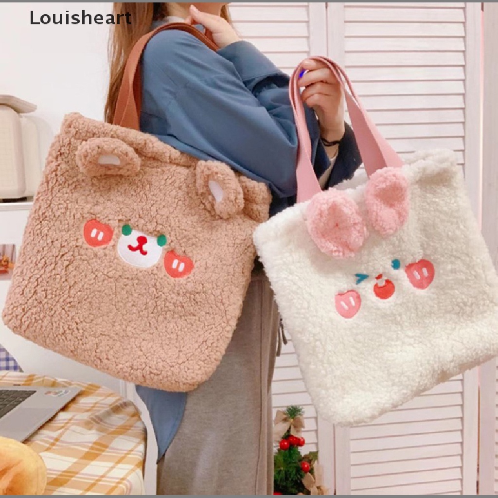 Louisheart Túi Xách Đeo Vai Phủ Lông Họa Tiết Chú Thỏ / Gấu Hoạt Hình Cỡ Lớn Thời Trang Cho Nữ TFG