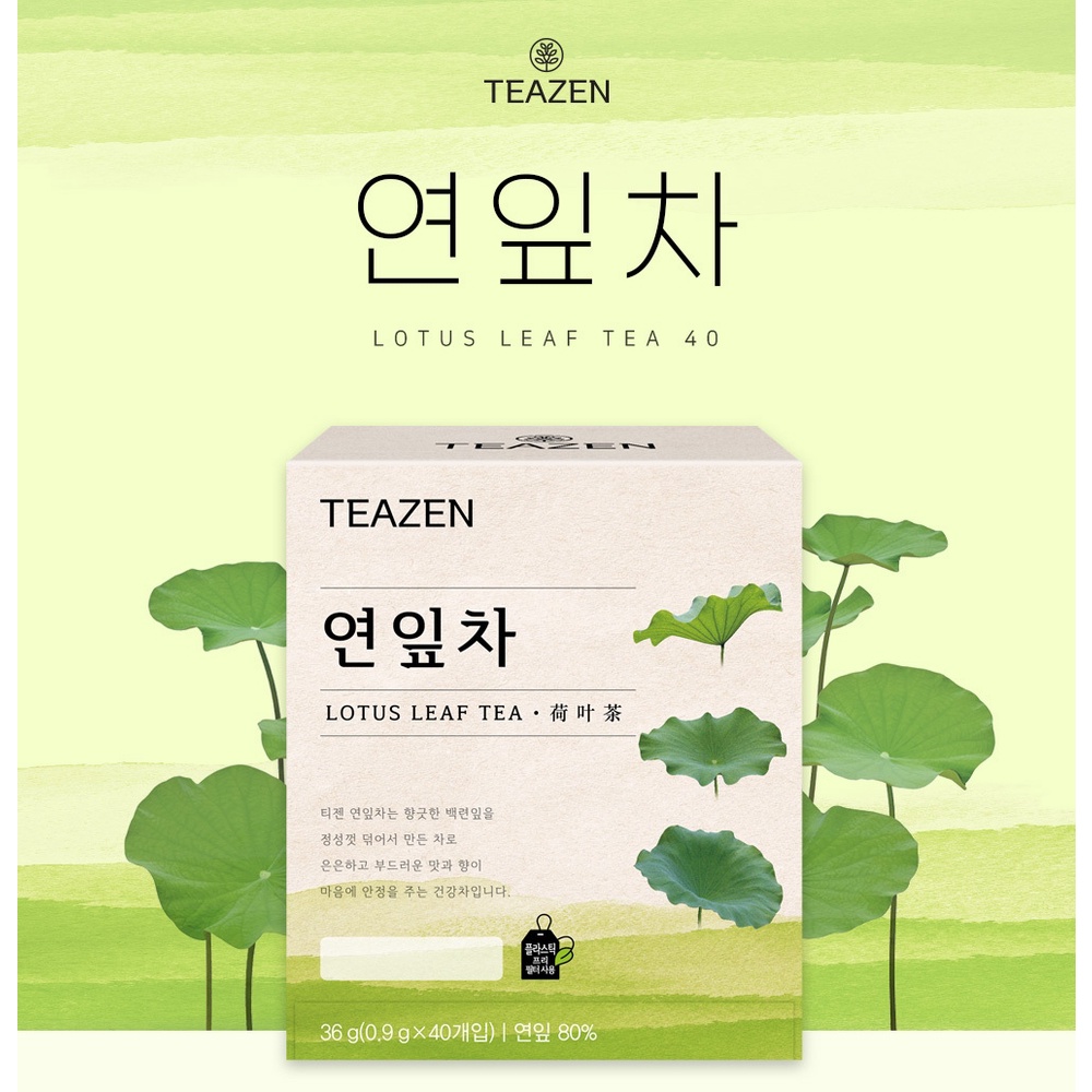 TEAZEN Black Tea & Herbal Tea 40 Teabags Collection