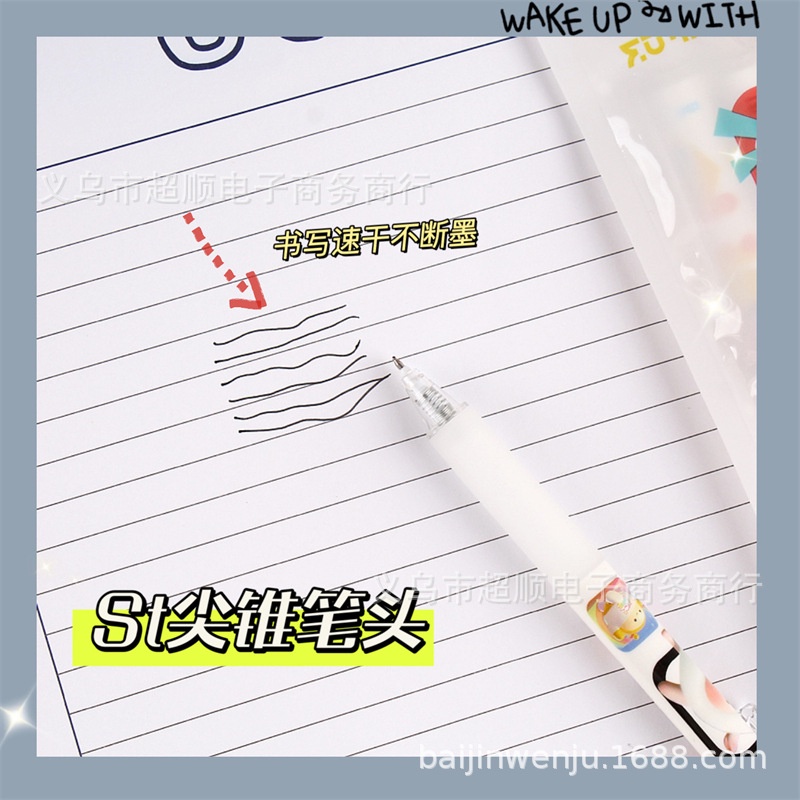 Bút Mực Gel Ngòi 0.5 ST Màu Đen Nhanh Khô Hình Quả Trứng Hoạt Hình Dễ Thương Cho Học Sinh