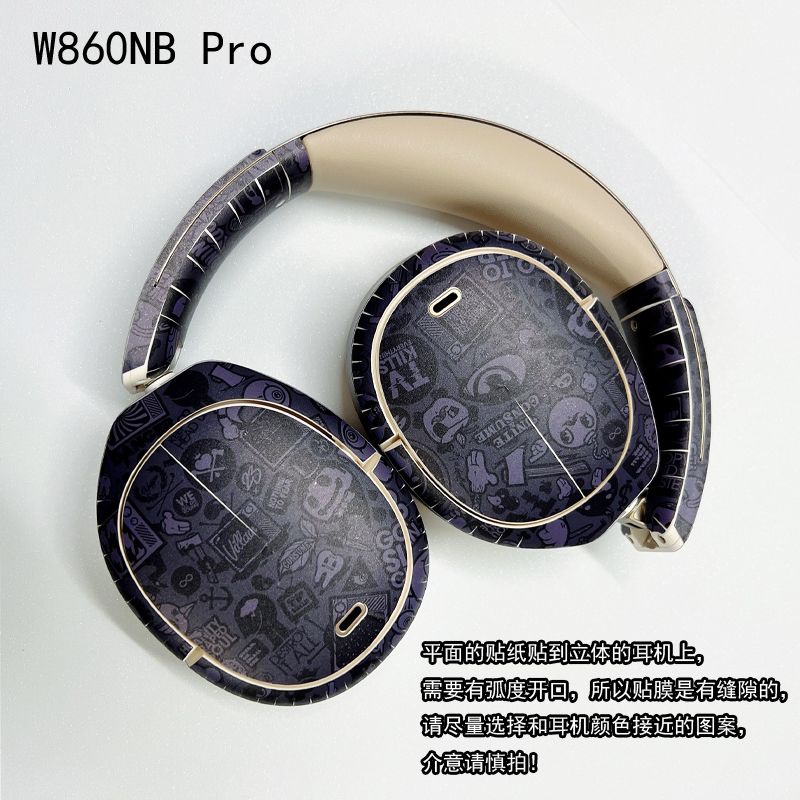 Phim Dán Mờ Không Cần Dùng Phim Cho Edifier W820nb W860nb Pro
