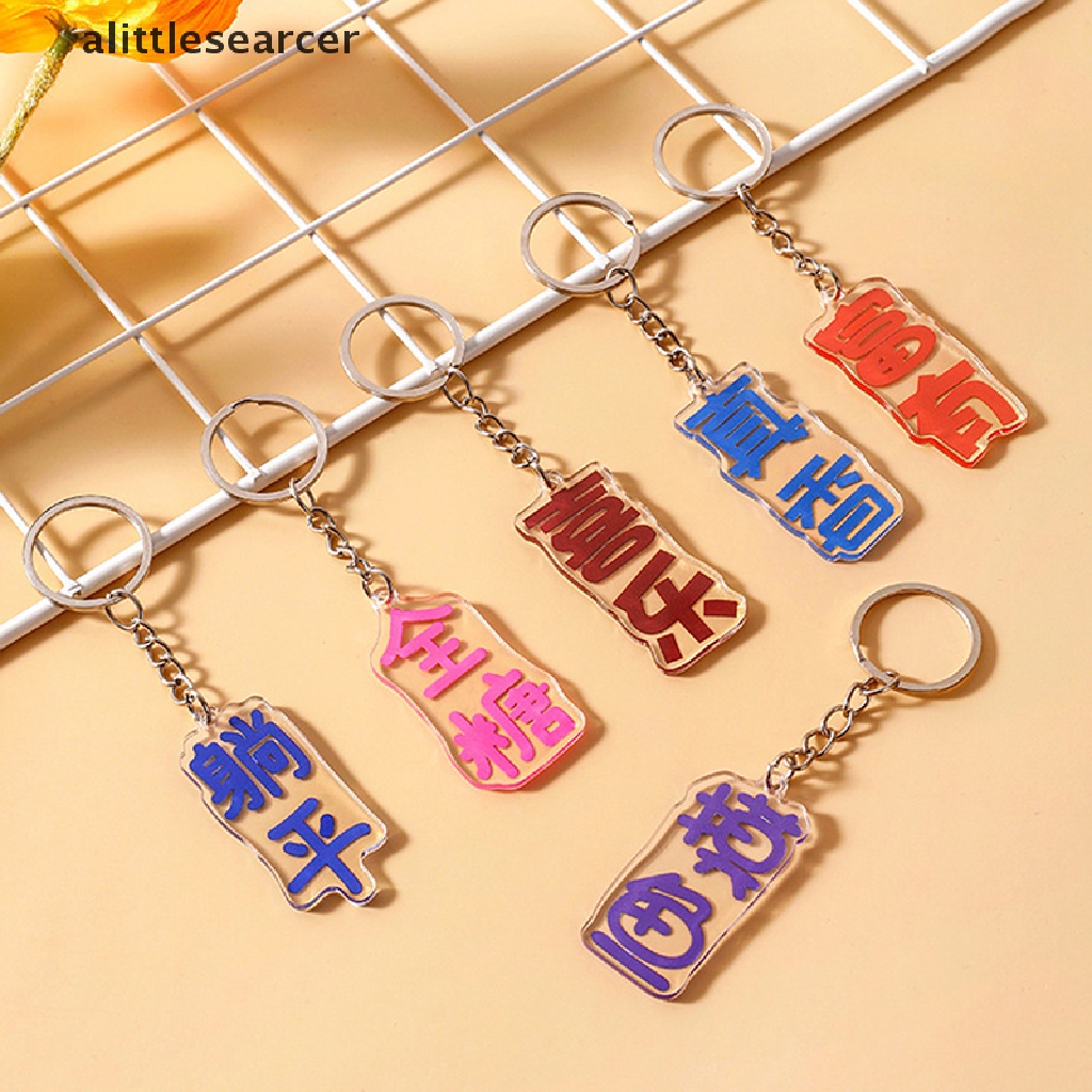 Móc Khóa Acrylic Trong Suốt In Chữ Độc Đáo Trang Trí Ba Lô / Móc Khóa