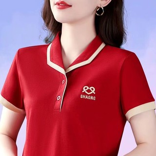 Áo Sơ Mi Tay Ngắn Màu Sắc Đơn Giản Thanh Lịch Cho Nữ