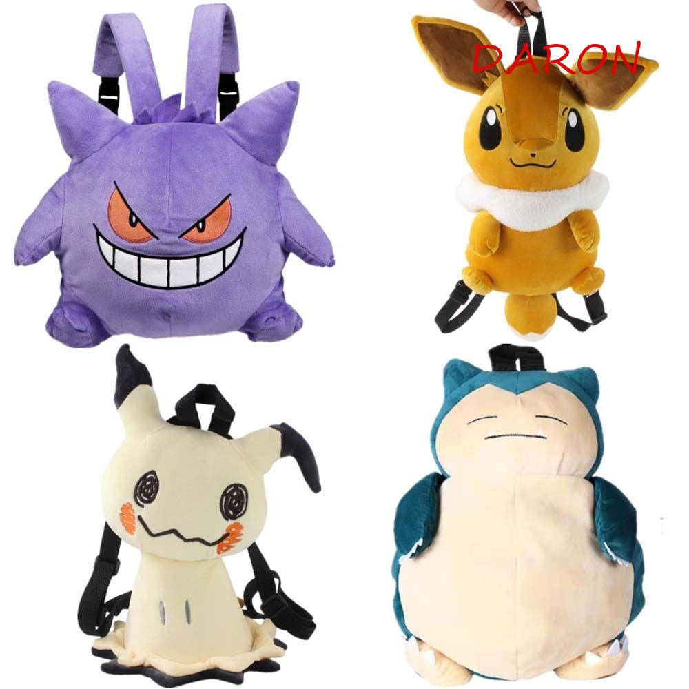 Ba Lô Đeo Vai Nhồi Bông Kiểu Hoạt Hình DARON Gengar Dễ Thương Cho Bé