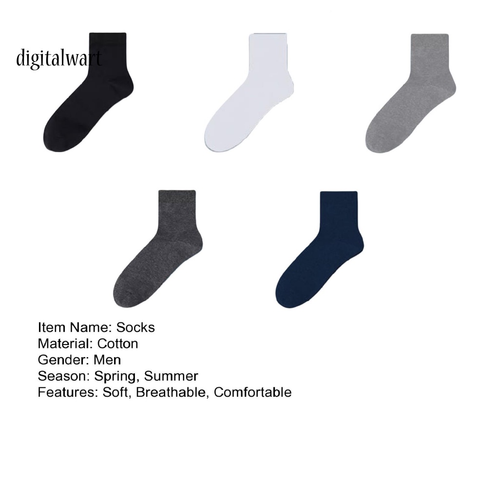 Kỹ Thuật Số| Set 5 Đôi Tất Thể Thao Thấm Hút Mồ Hôi Tốt Chống Ma Sát Thời Trang Xuân Hè Cho Nam