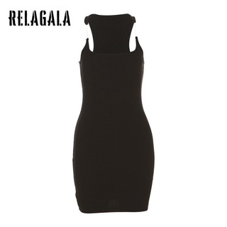 RelaGala Nữ Thời Trang Mới Màu Trơn Ôm Cao Cấp Đường Phố Gợi Cảm Cổ Chữ U Dây Đầm