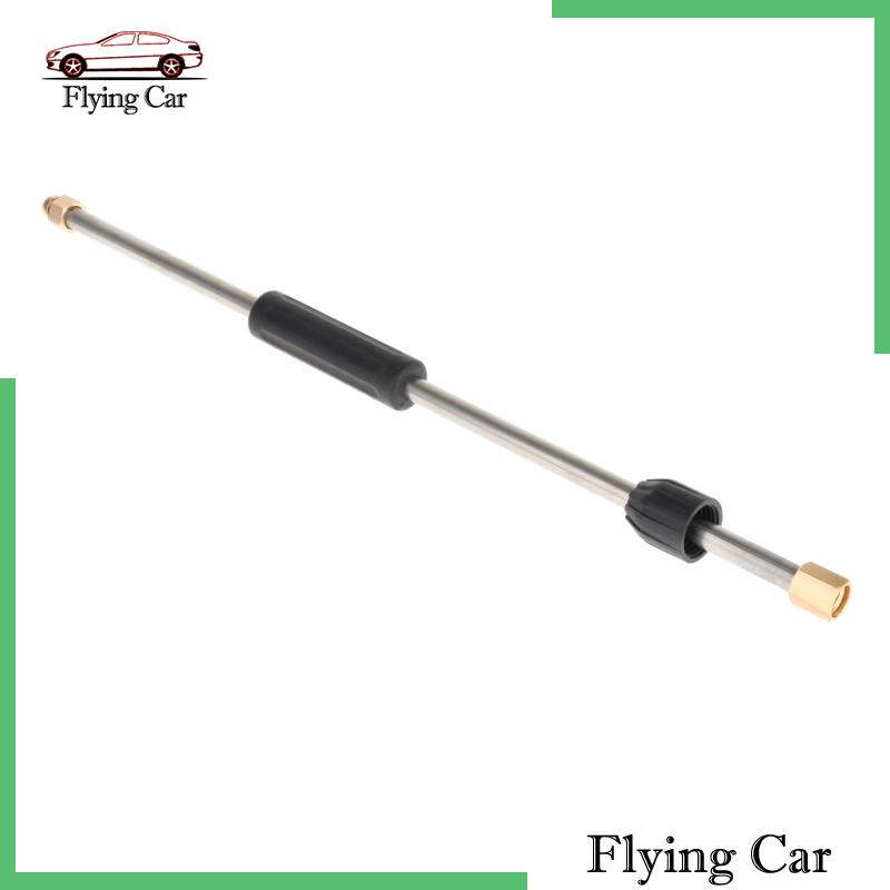 Thanh Nối Dài Cho Máy Giặt Chuyên Nghiệp Lzdjfmy2