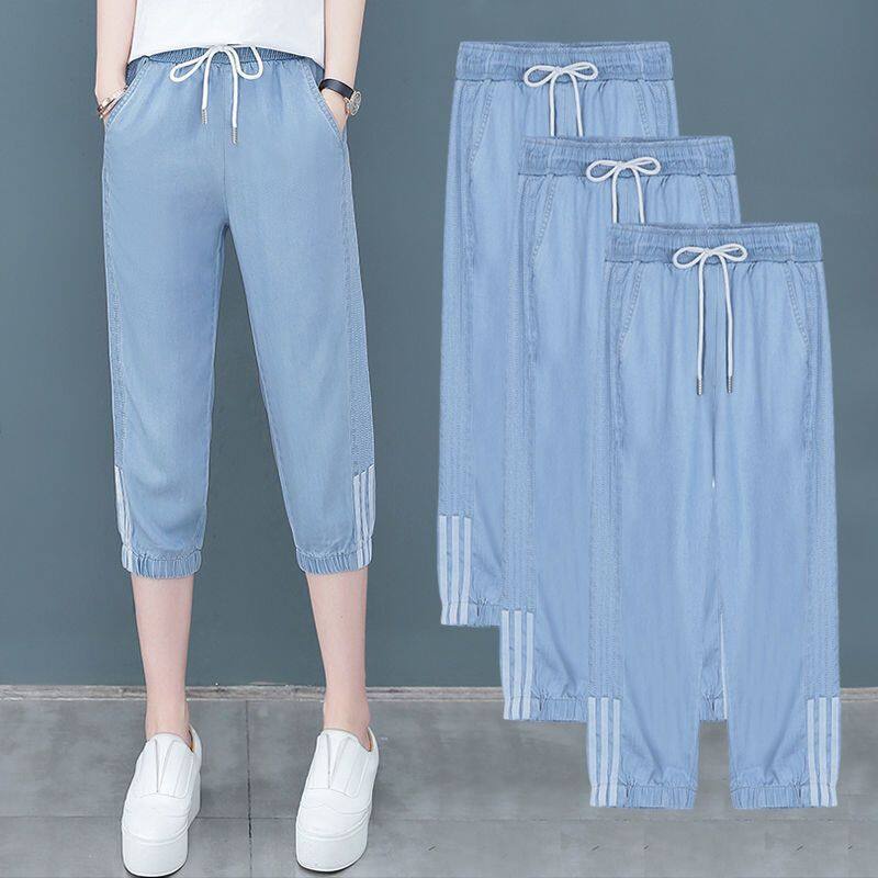 Quần Dài Denim Lưng Cao Dáng Rộng Thời Trang Mùa Hè Phong Cách Hàn Quốc Cho Nữ