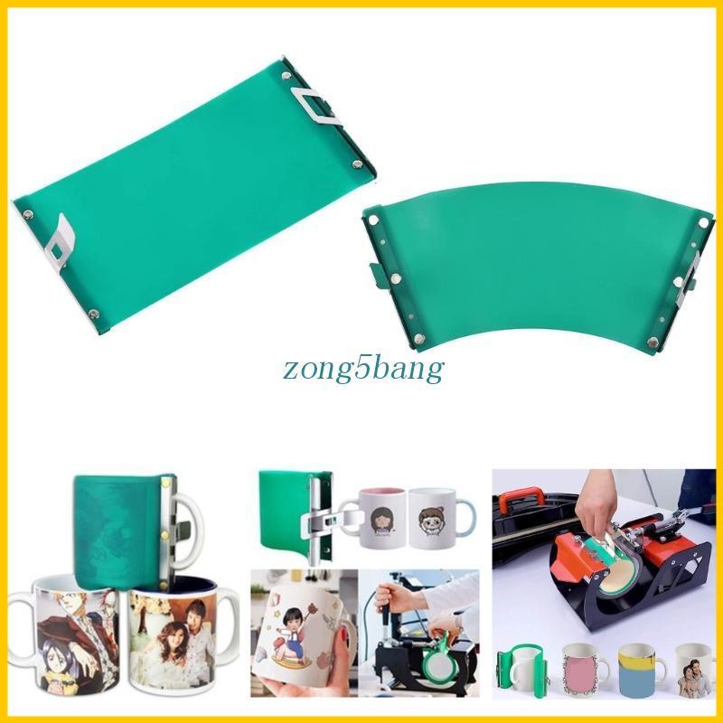 Cốc Silicone Dùng Cho Máy In 11OZ 12OZ 15OZ
