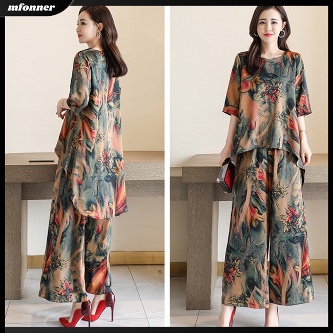 Set Áo Thun Ngắn Tay 2 Dây + Quần Dài Ống Rộng Thời Trang Nữ