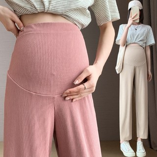 Quần ống rộng phong cách mới cho bà bầu @ -