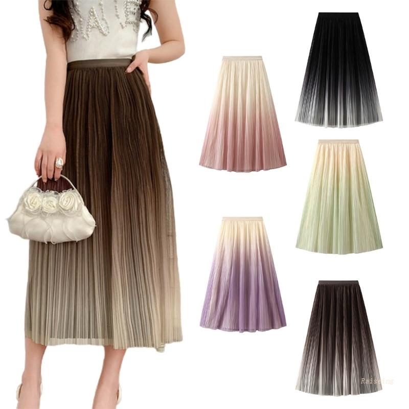 Đầm Midi Vải Tuyn 2 Lớp Màu Sắc Gradient Thời Trang Xuân Hè Cho Nữ