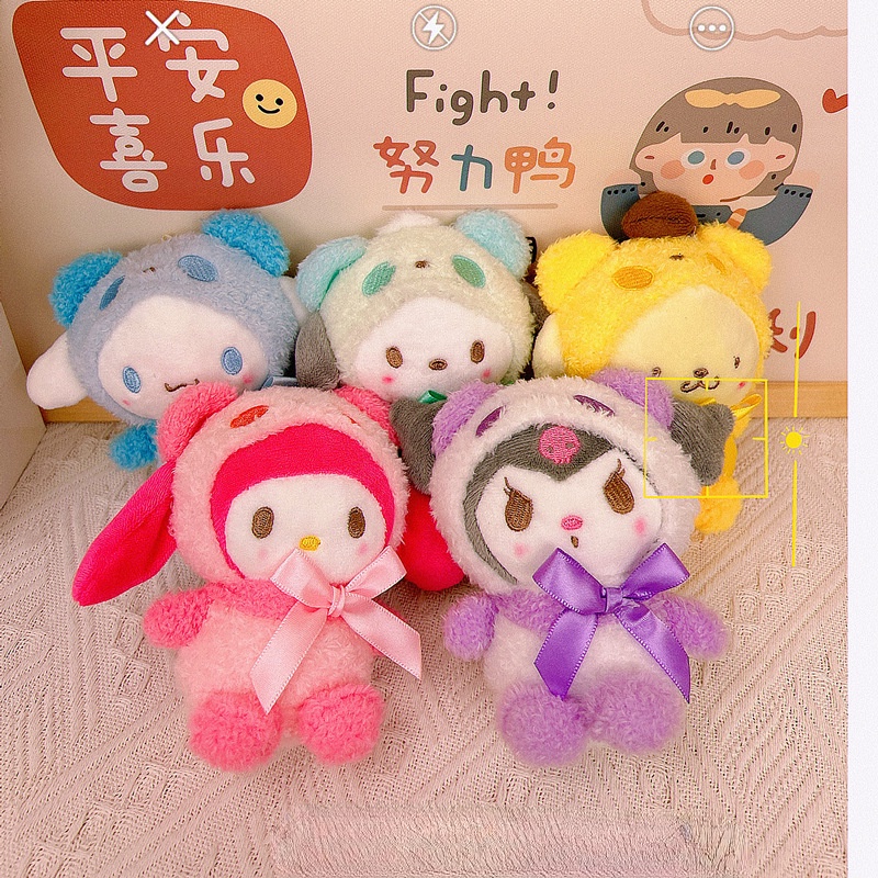 SANRIO Móc Chìa Khóa Hình Búp Bê Kuromi Hello Kitty Cinnamoroll Nhồi Bông Dễ Thương