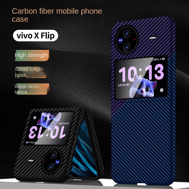 Ốp Điện Thoại Nắp Lật Ống Kính Máy Ảnh Bằng Sợi Carbon Chống Sốc Thân Thiện Với Da Không Dính Vân Tay Cho VIVO X