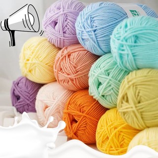 Cuộn Len Sợi Cotton Siêu Mềm