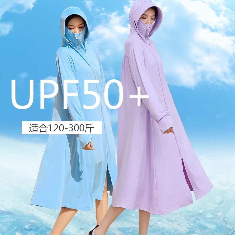 áo choàng chống nắng nữ Áo Khoác Chống Nắng Upf50 + Bằng Lụa Lạnh Mỏng Nhẹ Chống Tia Cực Tím Có Thể Tháo Rời Cho Nữ Quần áo chống nắng áo khoác hoodie mỏng nữ thoáng khí tạo cảm giác mát mẻ Chống tia cực tím
