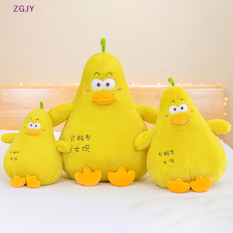 Đồ chơi nhồi bông ZGJY Xinh Xắn Dễ Thương Mới