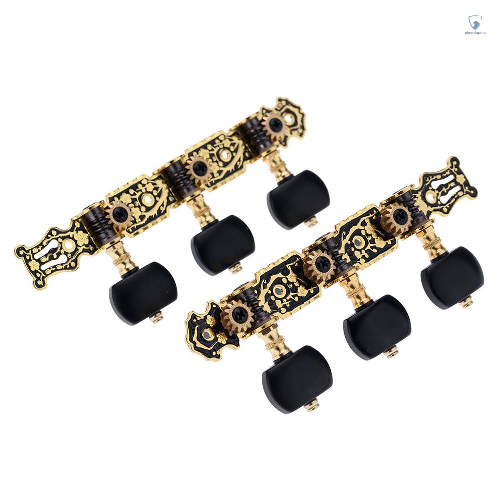 Set 1 Cặp Chốt Chỉnh Dây Đàn Alice AO-020HV3P Trái + Phải + Phải Màu Vàng / Đen Chuyên Dụng Cho Đàn Guitar Cổ Điển