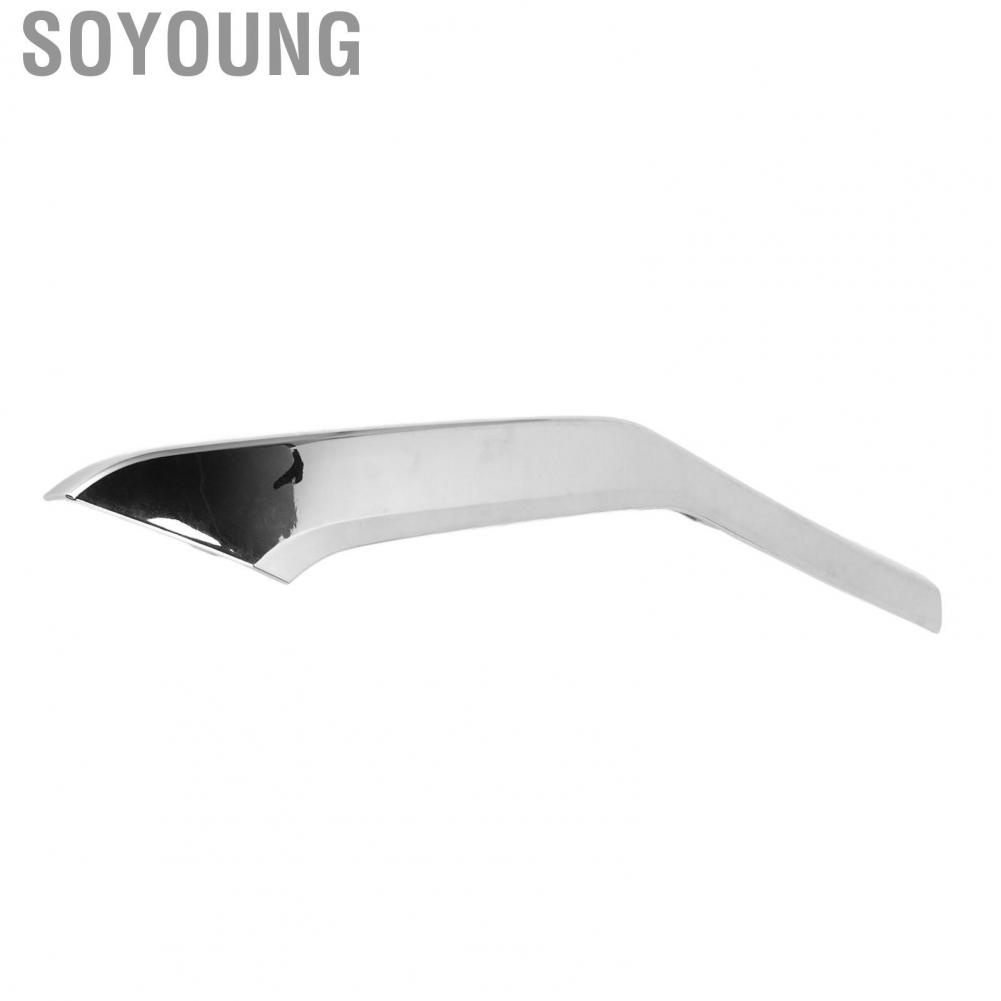 Soyoung 6407A324  OE Standard Scratch Resistant Direct Fit Bumper Chrome Moulding Cover Front Bumper Molding Trim Gloss  for Cars