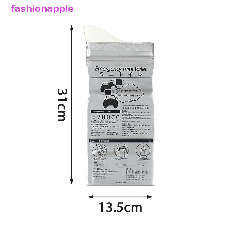 1 / 4 Túi Đi Vệ Sinh Khẩn Cấp 700Ml