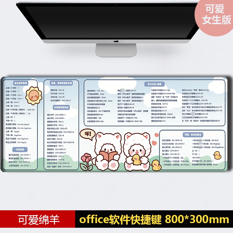 Tấm Lót Chuột Và Bàn Phím Cỡ Lớn 100 * 50 120 * 60 In Họa Tiết Hoạt Hình Dễ Thương Tiện Dụng Cho Văn Phòng