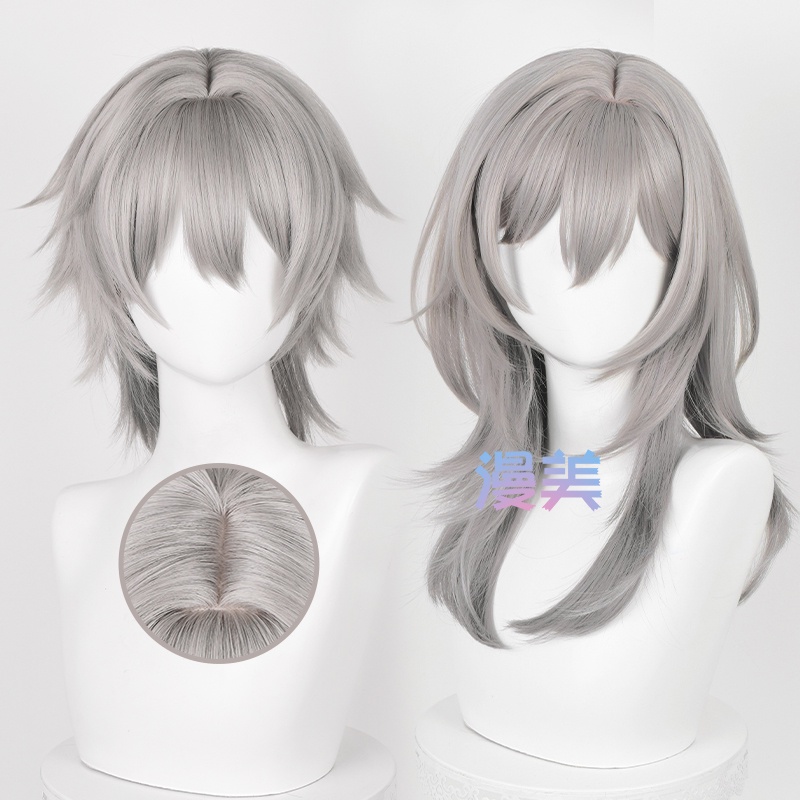 Manmei Honkai: Star Rail Female/Male Trailblazer Cosplay Wig 52cm/36cm Wig Gray Gradient Wigs Heat Resistant Synthetic Wigs