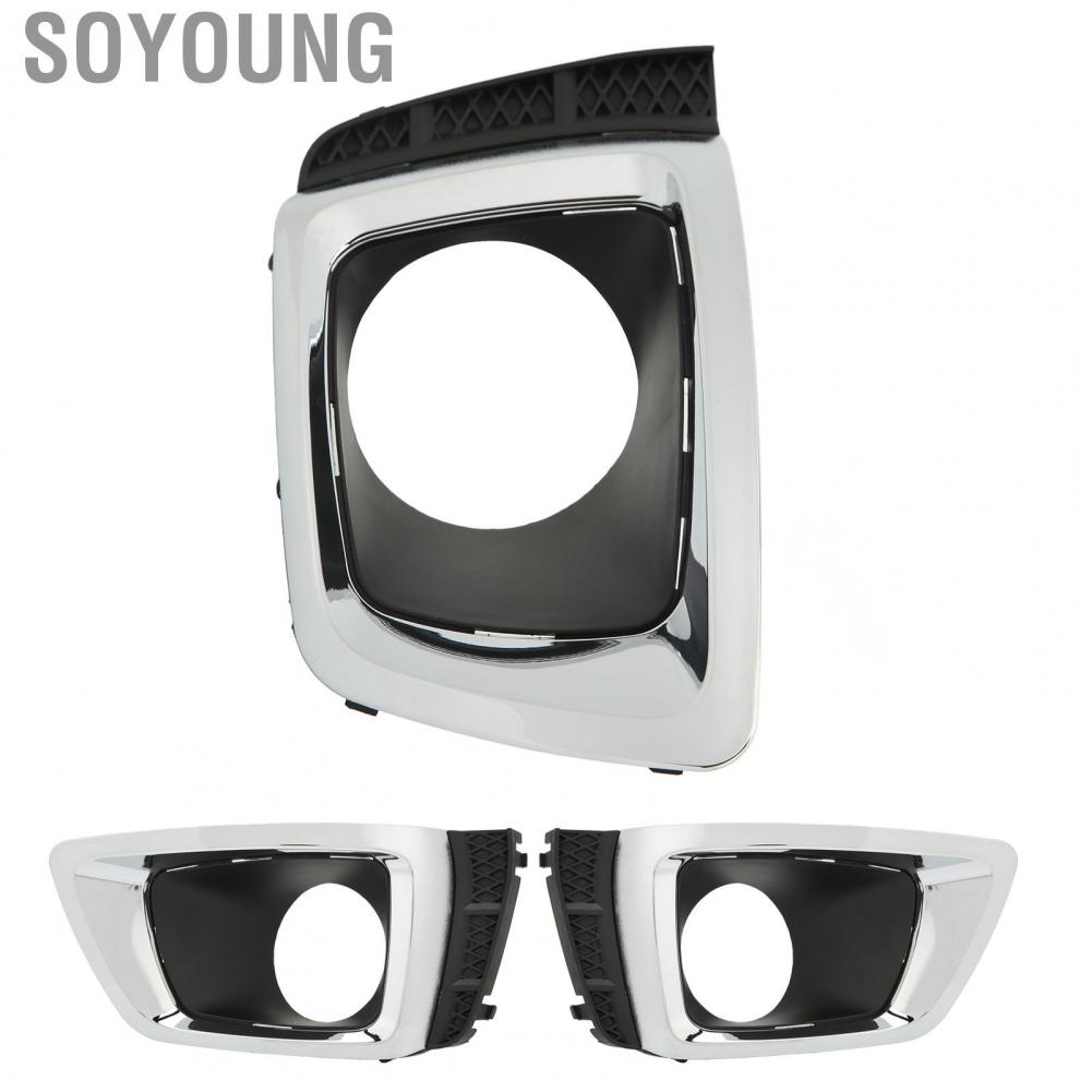 Soyoung Fog Light Decorative Frame   Resistant High Strength Durable SU1038107 Loosen Proof Long Service Life  for Car